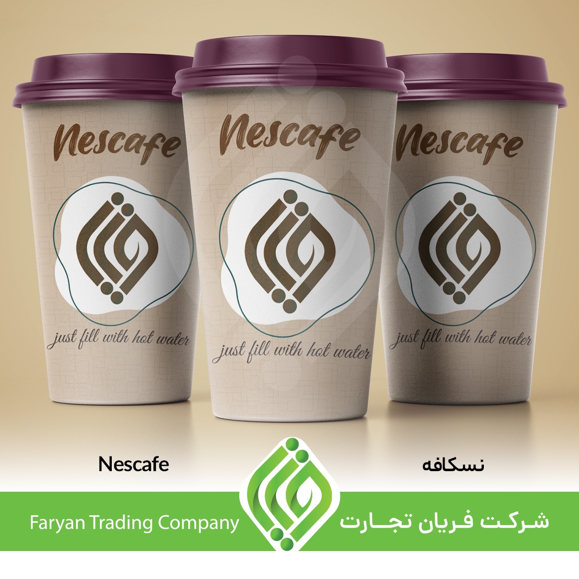 Nescafe